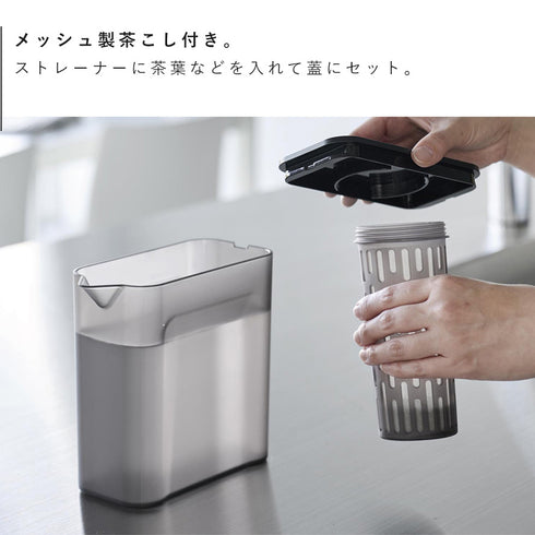 棚に入れられる冷水筒 タワー 1L.|s5